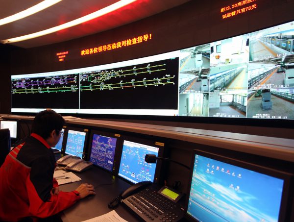 CITYFLO 650 in Control Room